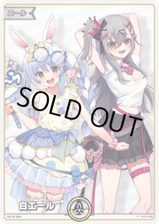 スーパーPRパック vol.2 - カードショップはっち【ホロライブOCG】