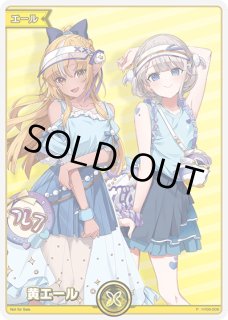 スーパーPRパック vol.2 - カードショップはっち【ホロライブOCG】